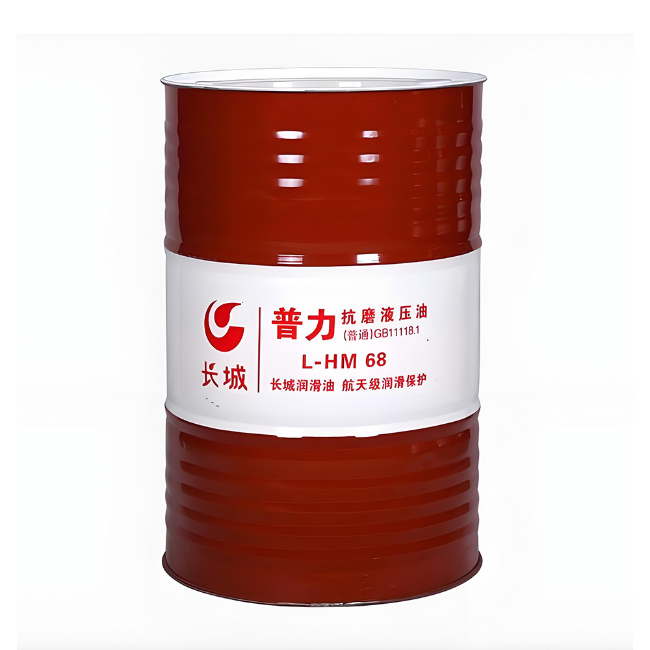 维西长城普力抗磨液压油